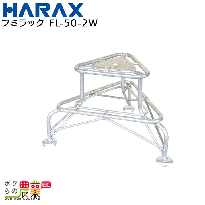 【美品】演台・司会台PLUS（プラス）ホワイト×シルバーW500 000000001986-01.jpg?size=org&t