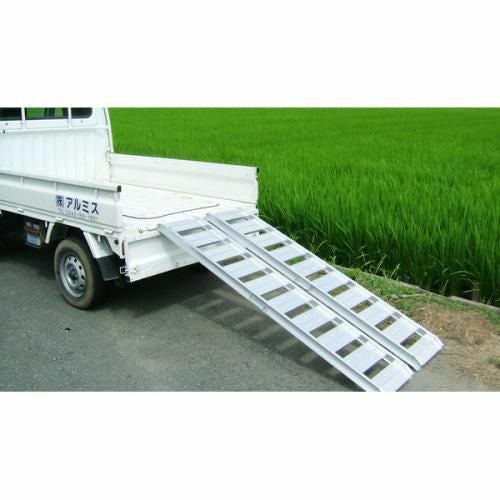 アルミブリッジ アルミス ABS-210-40-1.2 最大積載荷重1.2t 軽量 高
