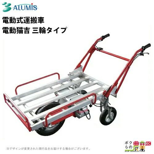 電気柵 ポール 支柱 タイガー ガイシ付FRP支柱 FRP93 50本 獣害対策