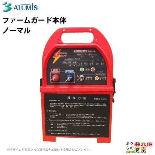 高圧洗浄機 充電式 マキタ 高圧洗浄機 充電式 MHW080DPG2 マキタ 18V +