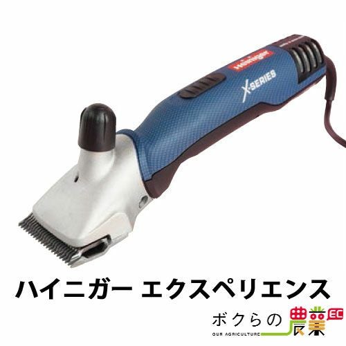 ゼノア 草刈機 エンジン 2サイクル TR2611STDWEZ 25.4cc 両手ハンドル