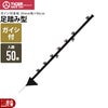 タイガーボーダーショックさく線ポリステンレス線PS530B3.0mm×500m巻電気柵電柵電気さく防獣害獣