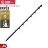 タイガーボーダーショックさく線アルミ線A520Φ2.0mm×500m巻電気柵電柵電気さく防獣害獣