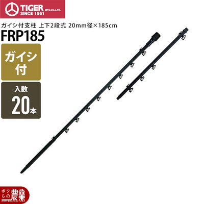 タイガーボーダーショックさく線アルミ線A519YΦ1.9mm×500m巻電気柵電柵電気さく防獣害獣