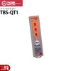 タイガーボーダーショックバッテリーボックスTBS-BBスタンダードバッテリー電気柵電柵電気さく防獣害獣