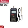 タイガーボーダーショックバッテリーボックスDXTBS-BBDXチェッカー付バッテリー電気柵電柵電気さく防獣害獣