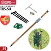 タイガーボーダーショック出入口ゲートセット1TBS-GS1Sゲート電気柵電柵電気さく防獣害獣