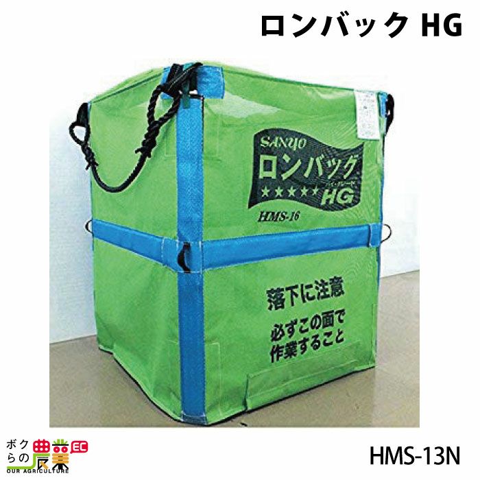 バロンさん専用ボンドE600 10kgセット✖三 BOS（ボス） 【クリロン非常用トイレシリーズ】KURILON 非常用臭わない