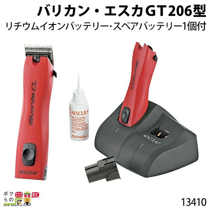 000000002275-01.jpg?size=org&t