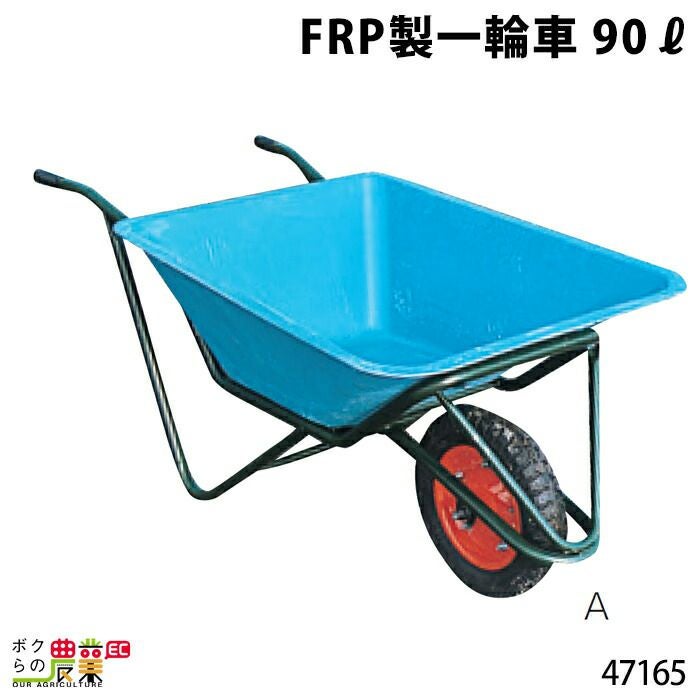 000000002362-01.jpg?size=org&t
