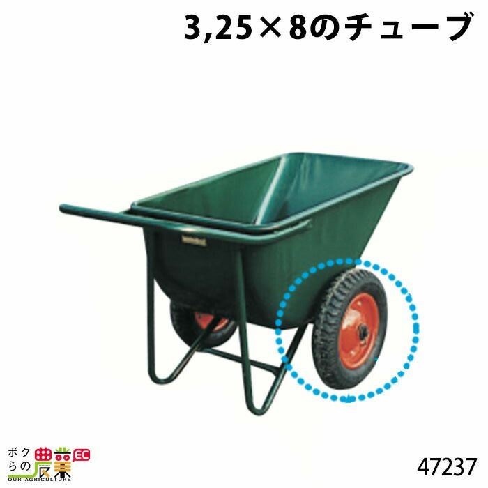 畜産用 哺乳バケツ容量 8.8リットル 調整具 ユリア乳首付 24240 衛生的