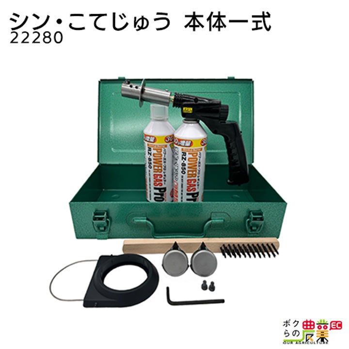 ゼノア チェーンソー エンジン式 GZ360EZ-25P16 16in 排気量35.2cc