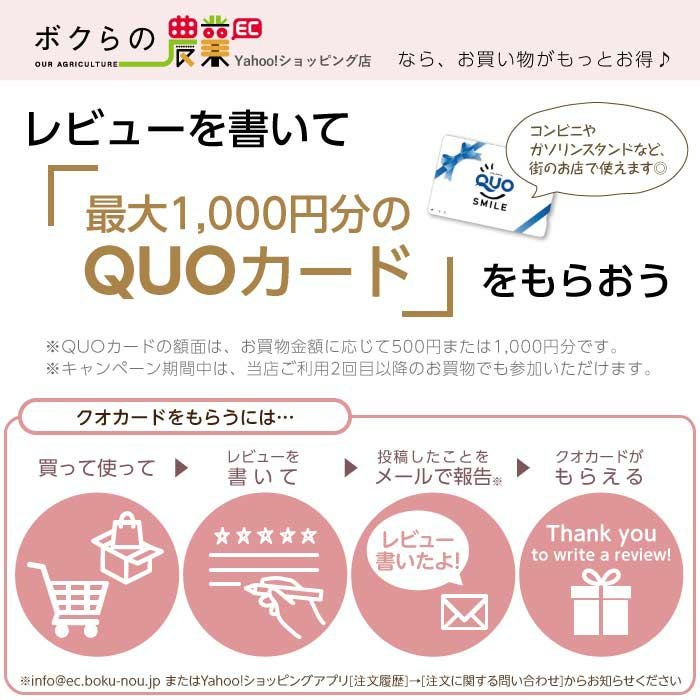 畜産用 スペアバッテリー 13821 電動バリカン ハイニガー