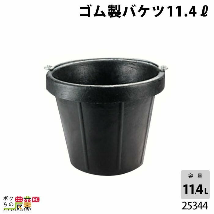 収穫用台車ハウス用(バケツ用) 楽天市場】収穫台車 アルミ製 農業用台車 ノーパンクタイヤ付 アルミ