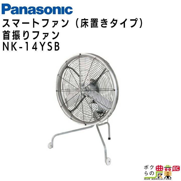 000000002890-01.jpg?size=org&t