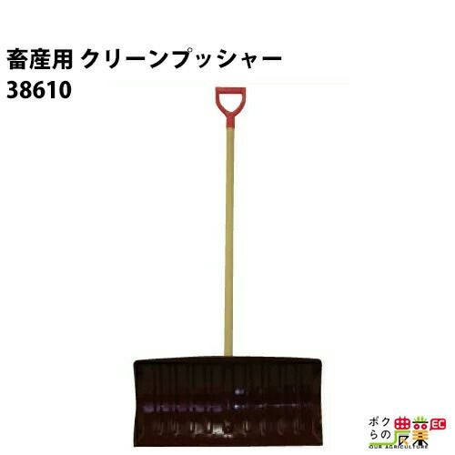【決まりました】酪農器具
酪農用品
胴締め器具
胴締器 カウカウントキック 精密な」給飼を支えるミキサーワゴン - らくコネ：酪農業界情報サイト