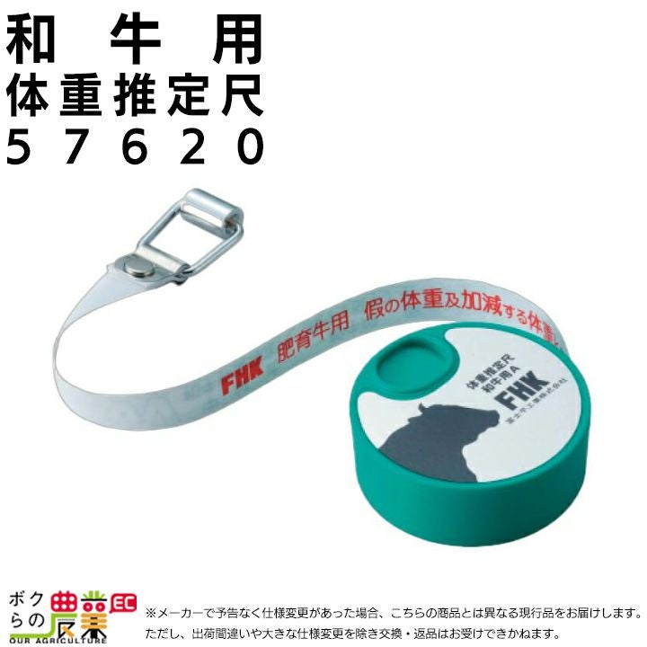 000000003018-01.jpg?size=org&t