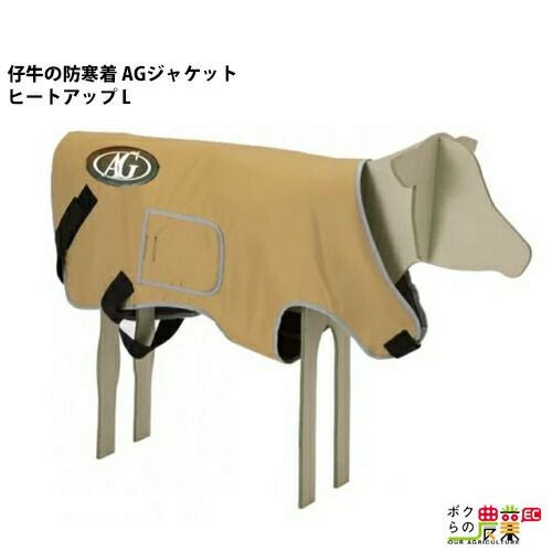 Panasonic パナソニック コルツヒーター 部品 ランプ単体 NK-RH22E NK