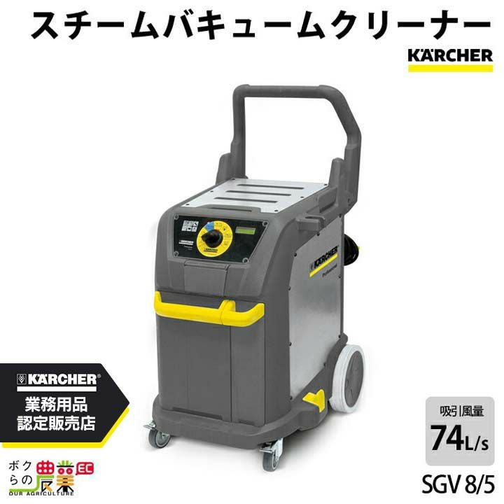 送水ホース 100m 25mm 0.7MPa マックスフローSD Maxflo SD 土木 水