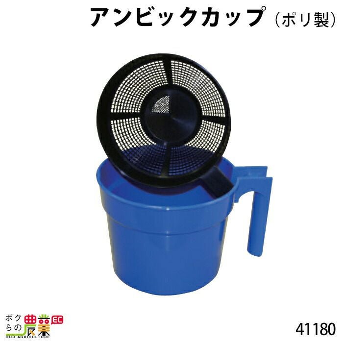 丸山　エンジン草刈機　KC23BS 【10950766】 刈払機：刈払機・自走草刈機｜株式会社丸山製作所