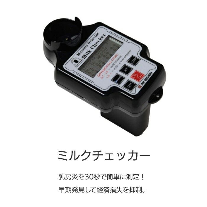 000000003210-02.jpg?size=l&w=