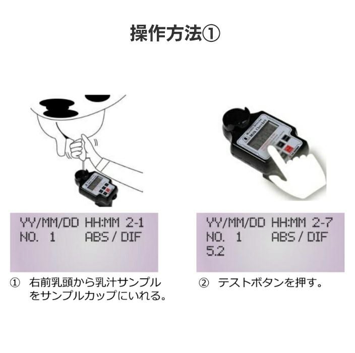 000000003210-06.jpg?size=l&w=