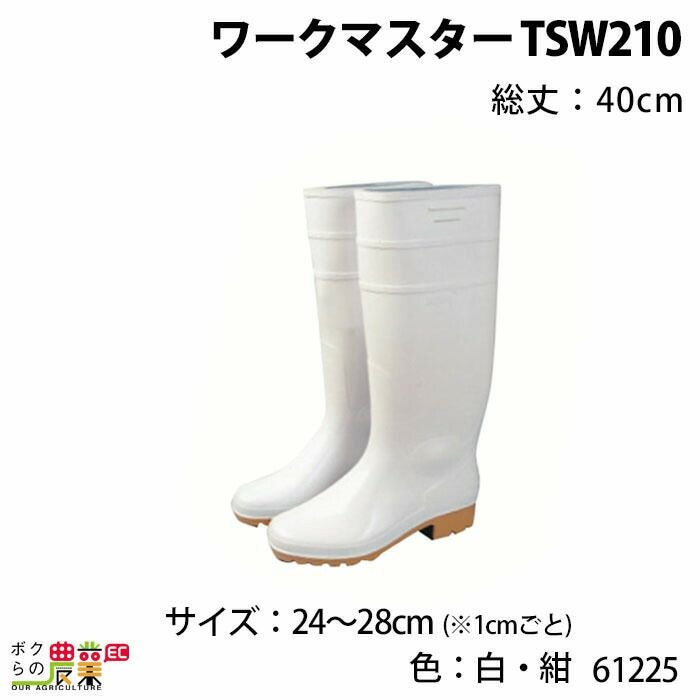 000000003358-01.jpg?size=org&t