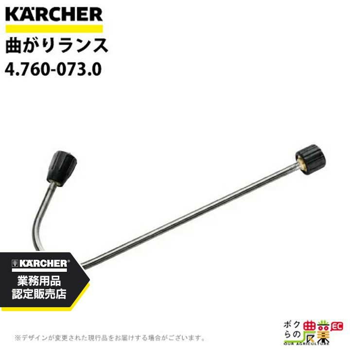高圧洗浄　　ランス Amazon | ALINUOYQ 高圧カージェットワッシャーランスノズル 1/4