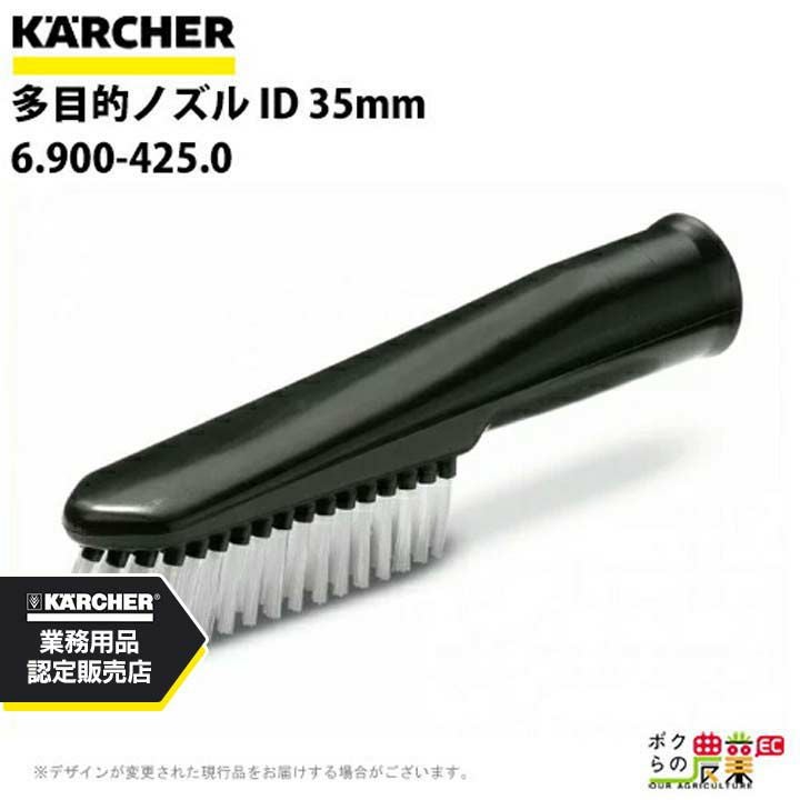 ケルヒャー 業務用アップライト式クリーナー CV38/1 業務用 掃除機