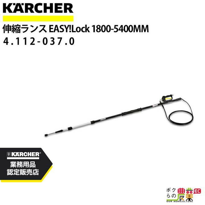 【未使用】ケルヒャー 在庫有・即納】LYP ケルヒャー KARCHER 1.603-201.0 高圧洗浄機 K3