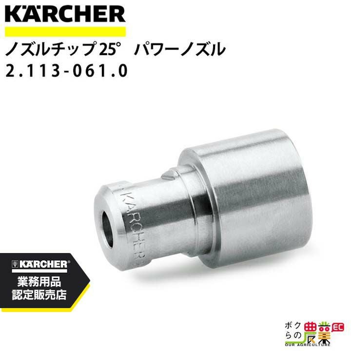 パナソニック コルツヒーター NK-RH12F 2個セット 畜産ヒーター