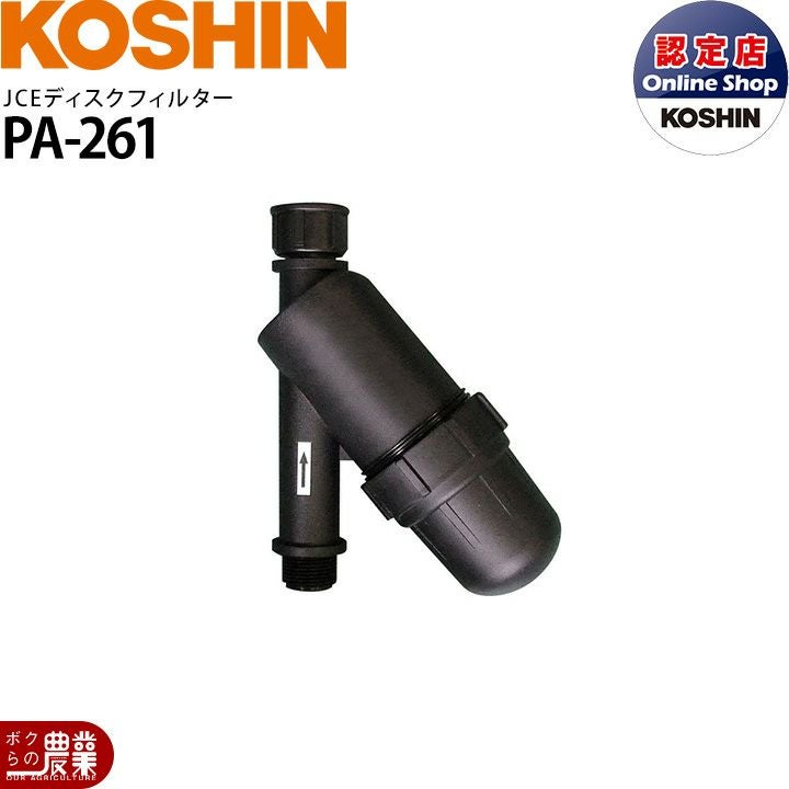 大工機械工具 ZX｜製品紹介｜YASAKA株式会社