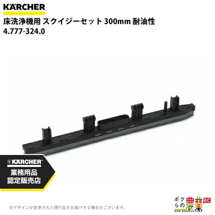 住化農業資材 ディスクフィルター#120 40mm 80メッシュ 口径 40A