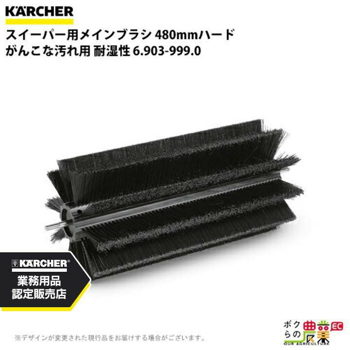 電気柵 乾電池ボックス ファームガード用 アルミス 防獣 害獣被害 電気