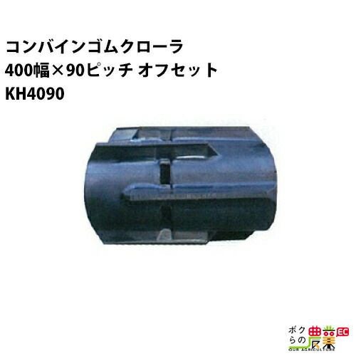 住化農業資材 ディスクフィルター#120 40mm 80メッシュ 口径 40A
