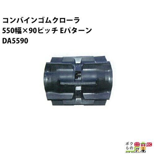 Panasonic パナソニック カーボンヒーター 部品 ランプ単体 NK-21CLA/B