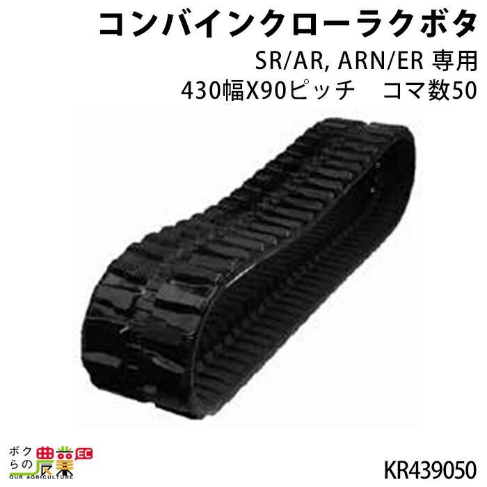 丸山製作所 肩掛バンド組立 220533 刈払機用 草刈り機用 | ボクらの