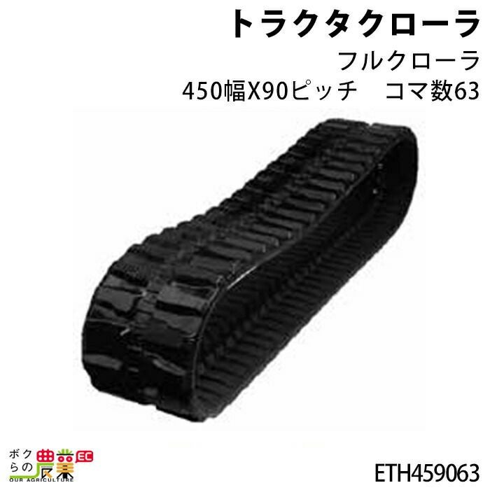 Panasonic パナソニック カーボンヒーター 部品 ランプ単体 NK-21CLA/B