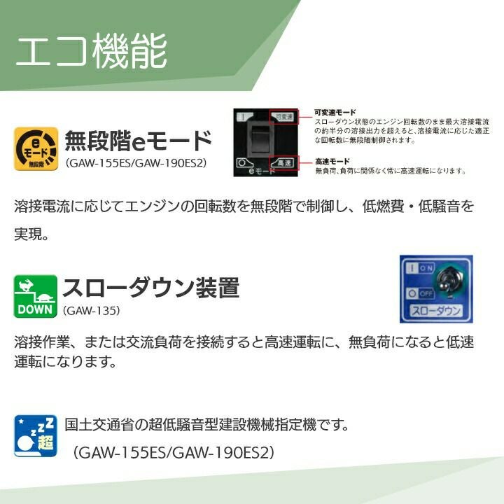 000000007561-09.jpg?size=l&w=