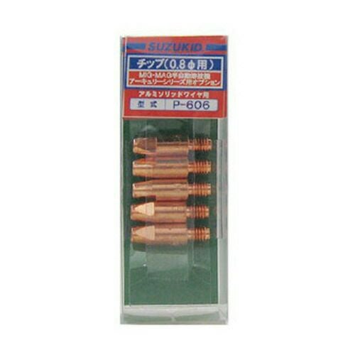 SUZUKID/スズキッドの溶接用品P-625ならボクらの農業EC