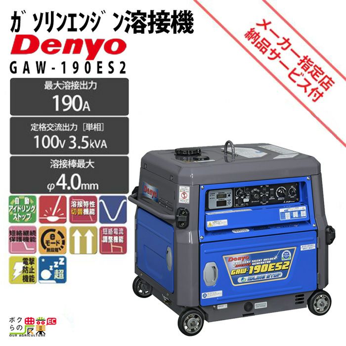 000000007601-01.jpg?size=org&t 