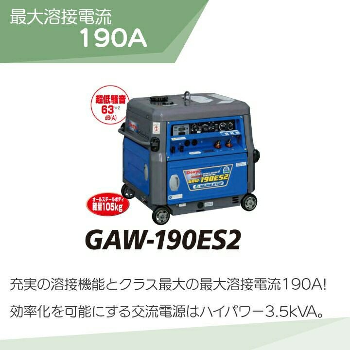 000000007601-04.jpg?size=l&w= 