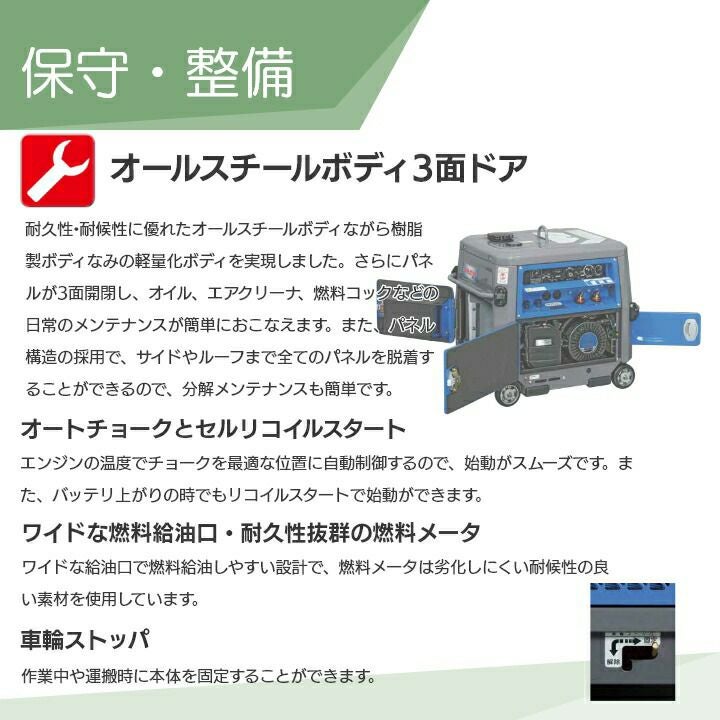 000000007601-11.jpg?size=l&w=