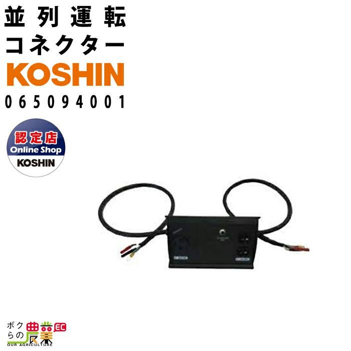 専用出品 スケッチャーズ サンダル 163651 | Parade-パレード- 今泉本店