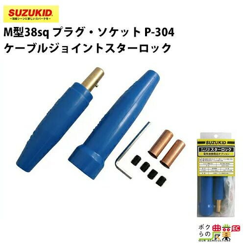 ツインサスキット　溶接無し ZC33Sスイフトスポーツ TEIN FLEX Z | A PIT AUTOBACS