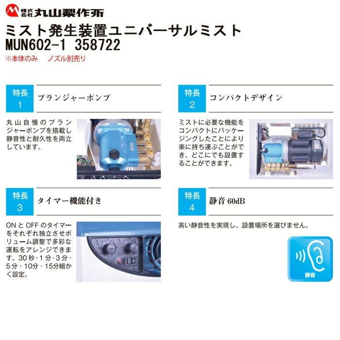 000000007791-02.jpg?size=l&w=