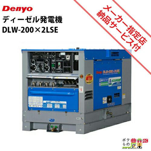 溶接機 半自動溶接機MIG120L – EENOUR