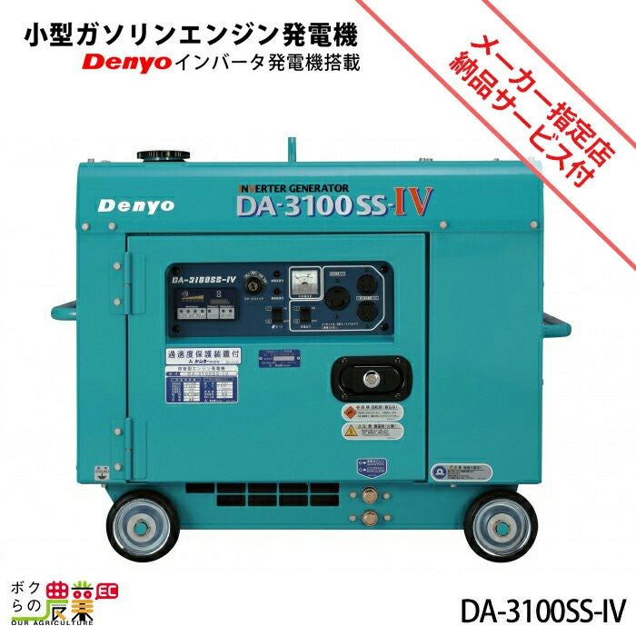 000000007858-01.jpg?size=org&t 
