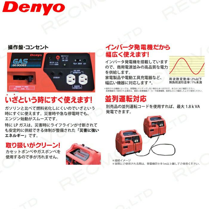 000000007862-04.jpg?size=l&w=