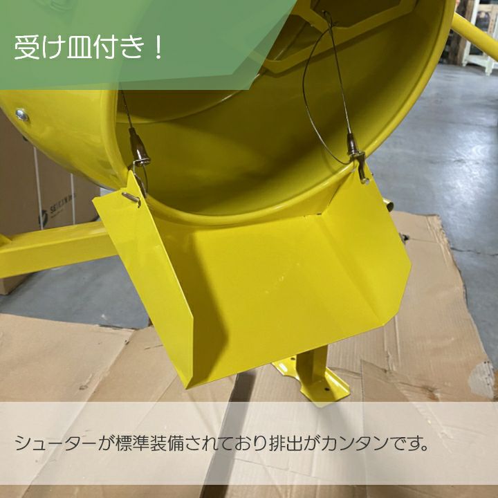 000000007933-04.jpg?size=l&w=